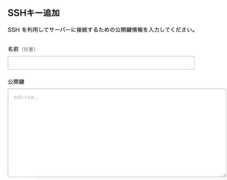 ⭐️K⭐️　リクエスト確認画像 WMMT6RR] Ghost Request in Fukuoka (Round #1-#3) | Nissan